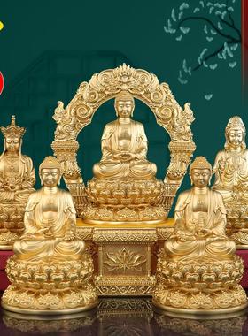 汉传观音菩萨铜像家用摆件南海观世音客厅佛堂坐莲观音带底座佛像