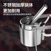 Soldering pot High power handheld electric soluble tin stove small tin pot electrician permed tin stove hand small hanging tin stove