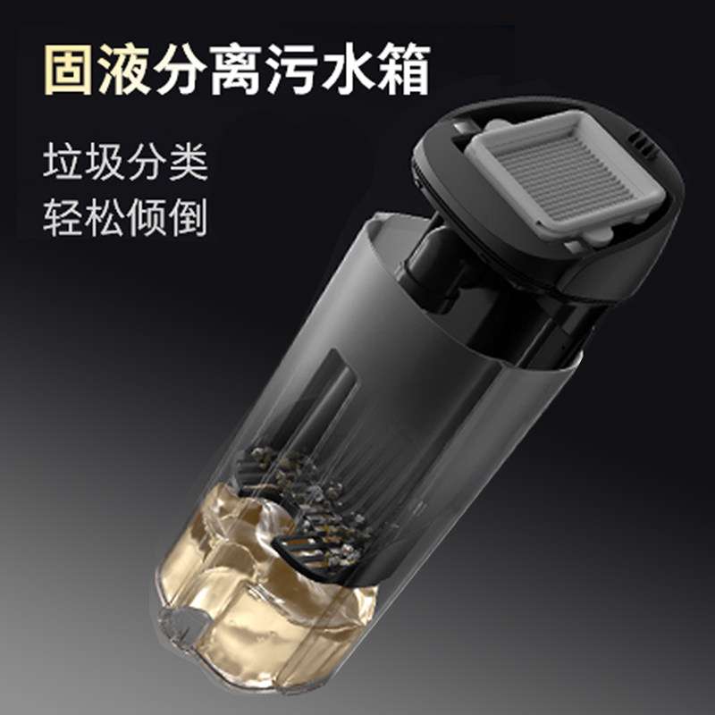 石头洗地机A30Pro躺平吸拖机清水箱污水桶过滤网滚刷清洁剂配件,淘宝优惠券,粉丝福利购,淘宝优惠卷