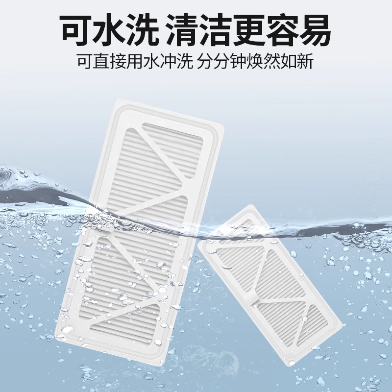 适配大疆扫地机ROMO S A P配件集尘袋拖抹布滚边刷滤芯清洁液剂,淘宝优惠券,粉丝福利购,淘宝优惠卷