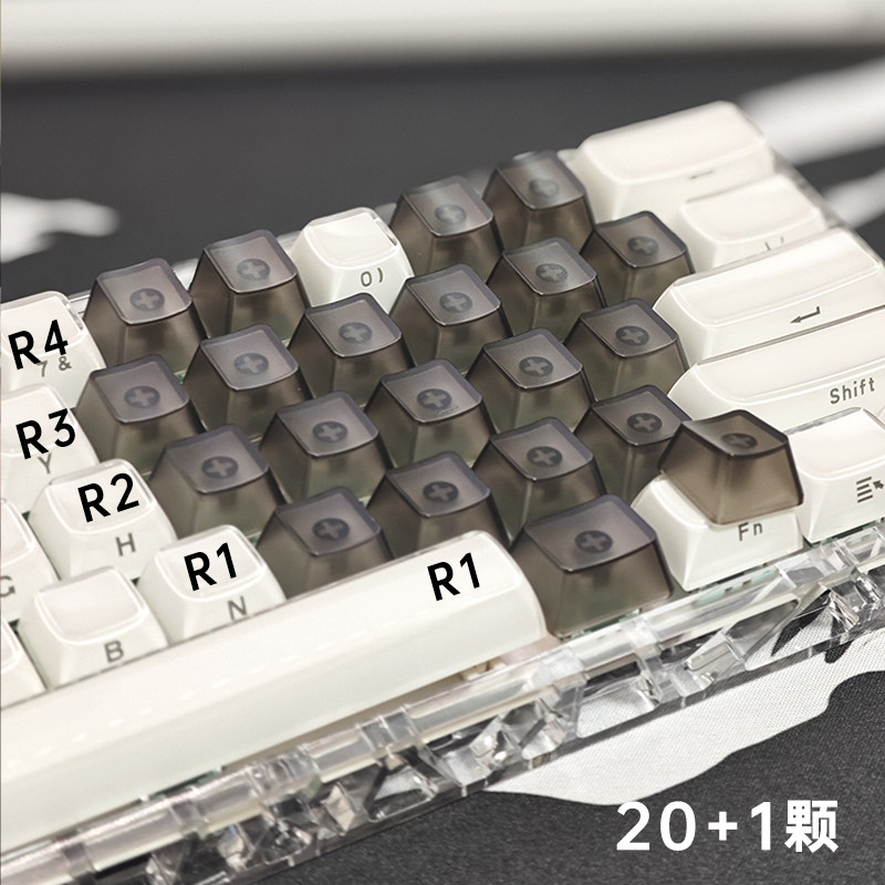 黑白爱心粉雾透明键帽OEM高度十字轴Wooting满改造机械键盘ace60,淘宝优惠券,粉丝福利购,淘宝优惠卷