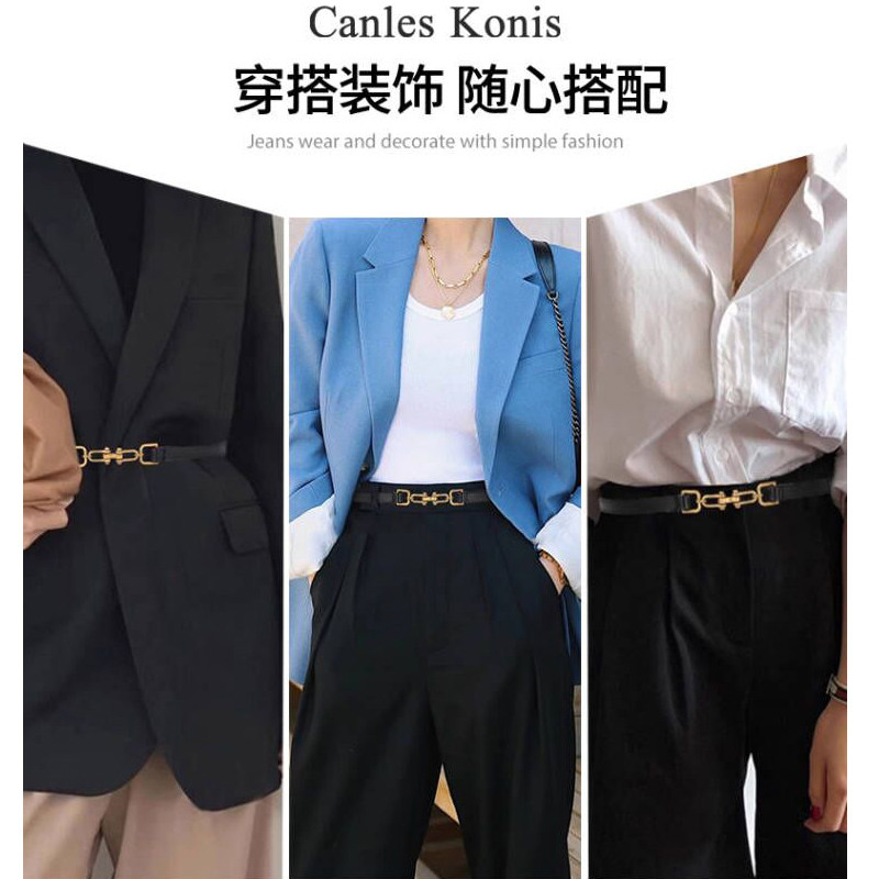 官网小c&k免打孔皮带女款2025新款真皮女士腰带女裤带装饰配裙子