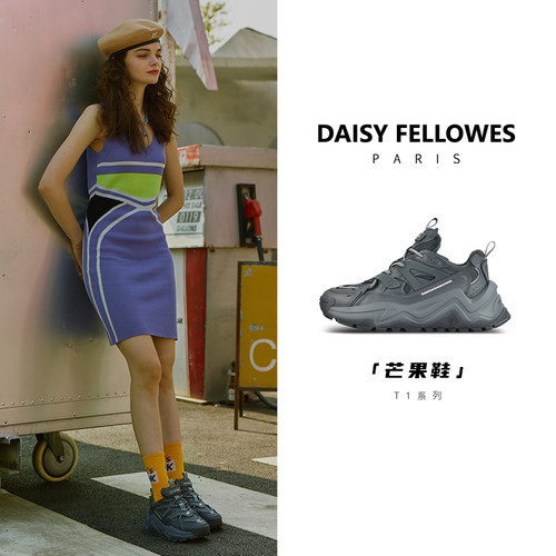 【刘芮麟同款】Daisy Fellowes黛西法罗芒果鞋系列DF潮流老爹鞋-图0