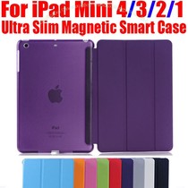 Smart Cover For iPad Mini4 5 Ultra Slim PU Leather Case P