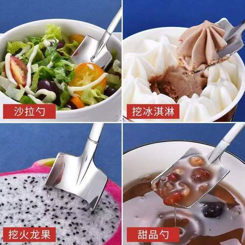 不锈钢商用小勺子挖西瓜专用长柄勺水果勺吃西瓜铁勺子食堂饭勺 - 图0