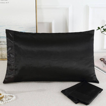 1PC Pure Silk satin Pillowcase Silky Soft Pillow Case