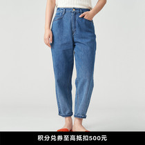 klee klee 23 spring new products Lets blue ladies heavy wash blue denim pine cone pants K0231PA32