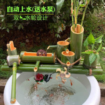 Luxurious bamboo Flowing Water Instrumental Fish Tank Fish Basin Stone Trough fish Cycle Filter Fountain Wheeler Oxygenation Plus Wet Pendulum