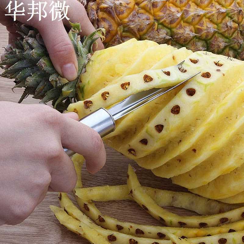 éplucheur d'ananas de fruits en acier inoxydable| De-图2