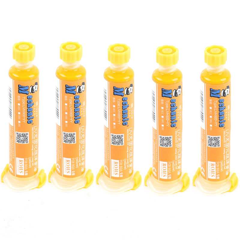 UV Curable Yellow Oil PCB UV Photosensitive Inks PCB Solder - 图2