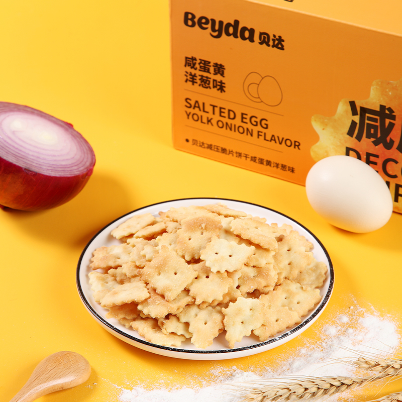 beyda贝达减压脆片咸蛋黄苏打饼干 Beyda苏打饼干