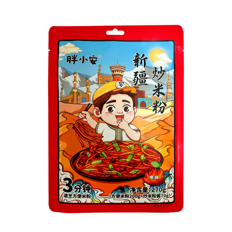 胖小安新疆炒米粉爆辣方便速食酱香可炒可拌米粉懒人夜宵,淘宝优惠券,粉丝福利购,淘宝优惠卷