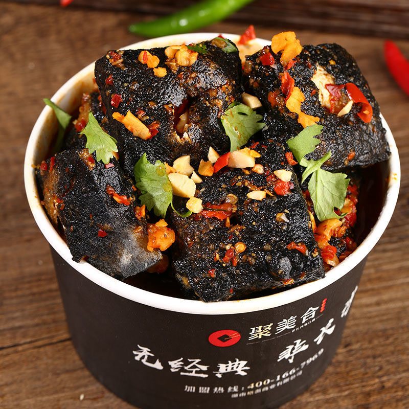  彩豆丁豆腐干