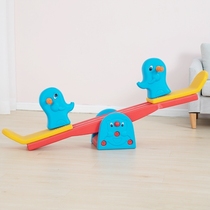 Baby Teething Child Double Baby Balance Plate Stilts Rocking Horse Thickening Home Kid Indoor Little Toy