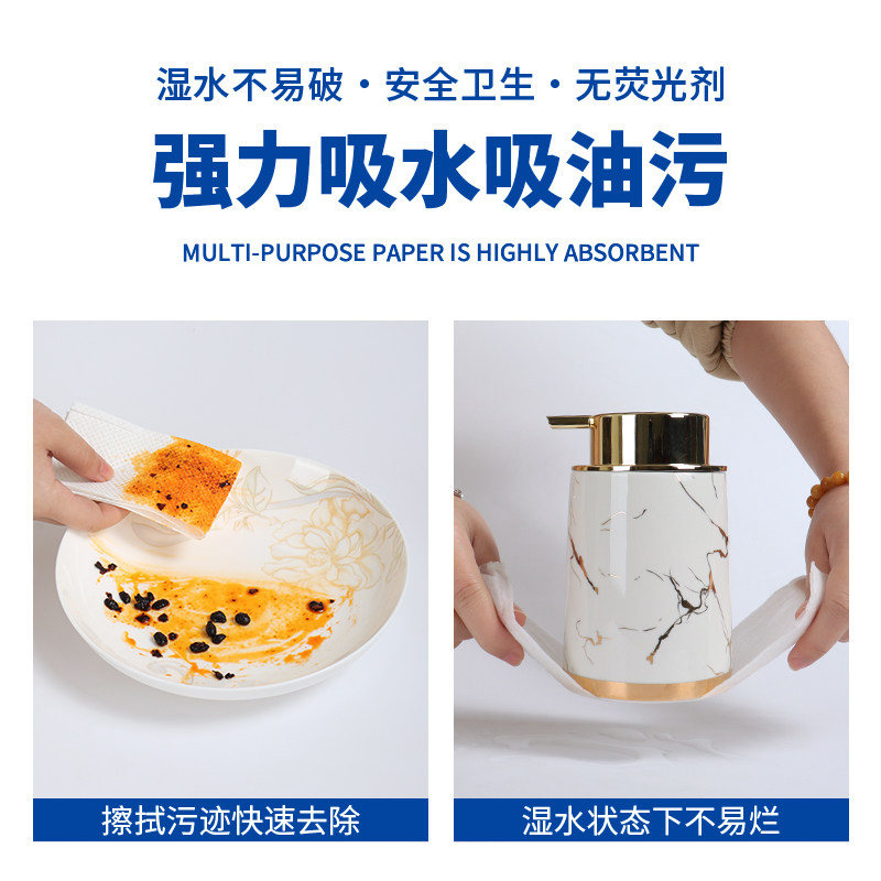 商用抽取式擦手纸三折卫生间干手纸巾厨房洗手间N折抽纸180抽包邮
