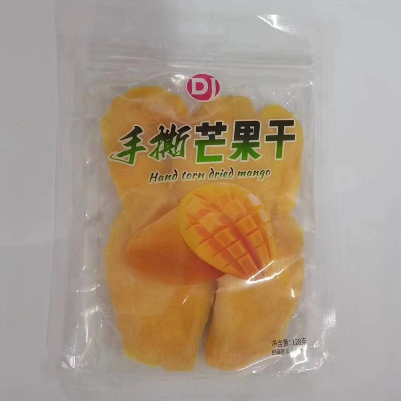 U果大片芒果干散装独立小包装蜜饯水果干K女生宿舍解馋休闲小零食 - 图3
