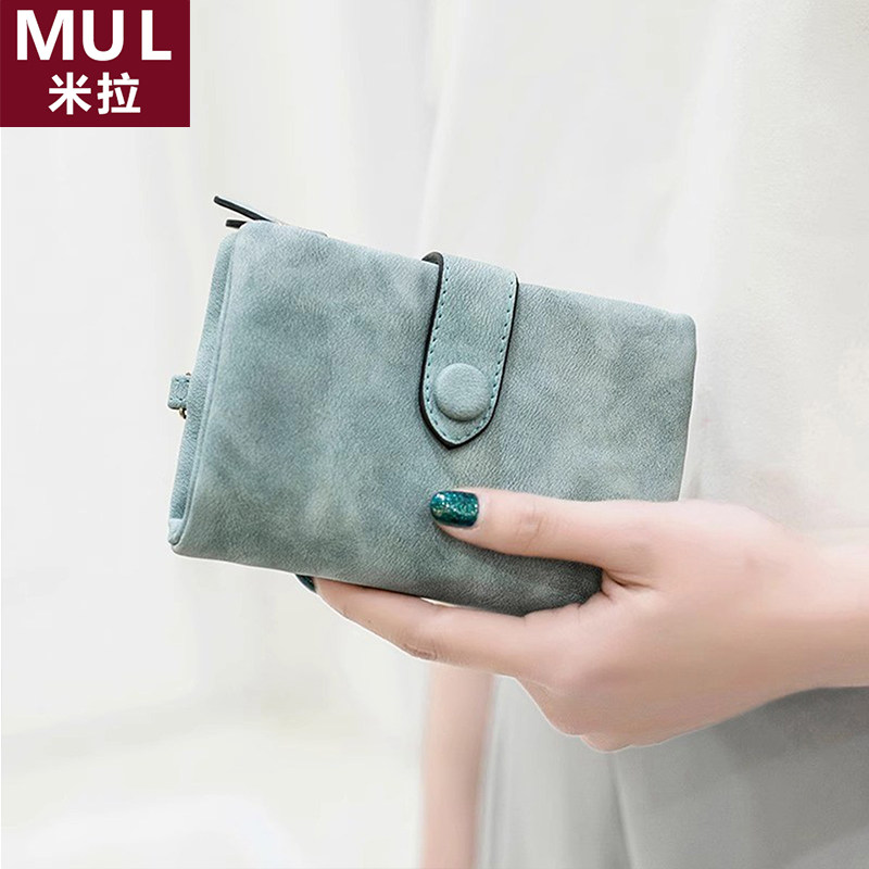 日本米拉MUL女士钱包2025新款零钱包大容量学生卡包一体简约手包,淘宝优惠券,粉丝福利购,淘宝优惠卷