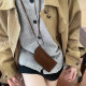 Good things for travel and travel neck glasses storage bag
