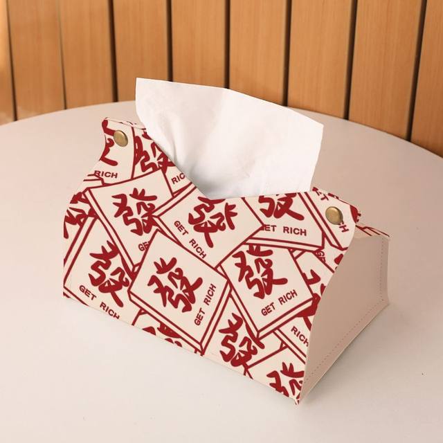 2025 National Trendy Style Red Mahjong Special Tissue Box