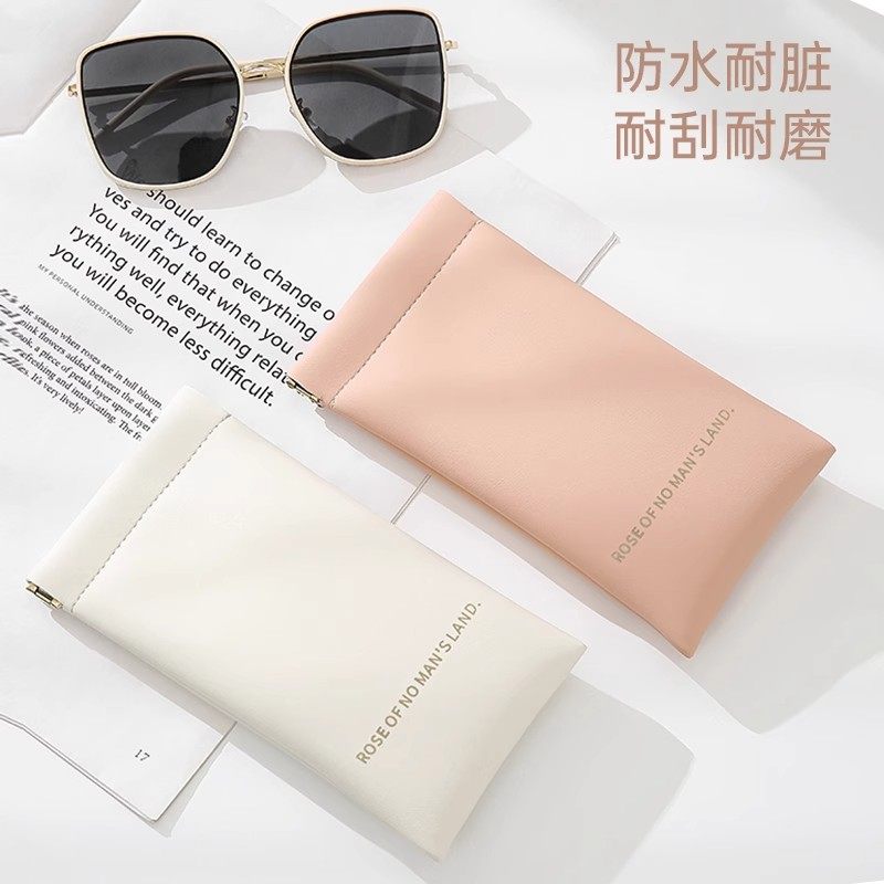 眼镜收纳包女墨镜太阳镜收纳盒抗压便携眼镜盒眼睛袋弹片自动闭合,淘宝优惠券,粉丝福利购,淘宝优惠卷