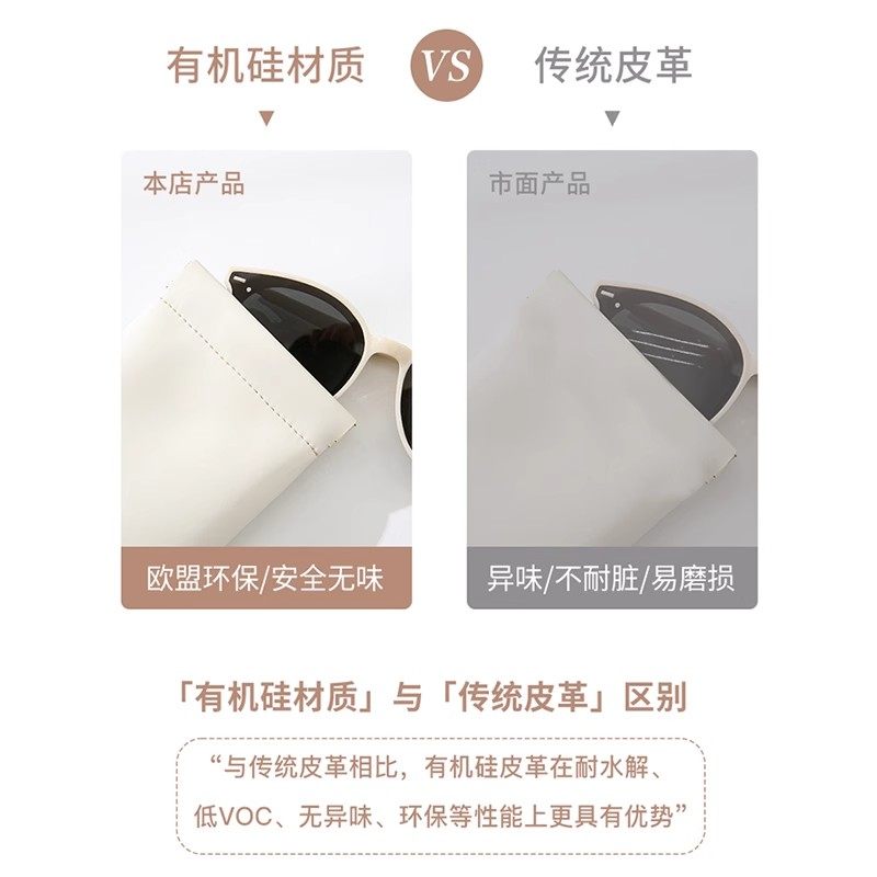 眼镜收纳包女墨镜太阳镜收纳盒抗压便携眼镜盒眼睛袋弹片自动闭合,淘宝优惠券,粉丝福利购,淘宝优惠卷