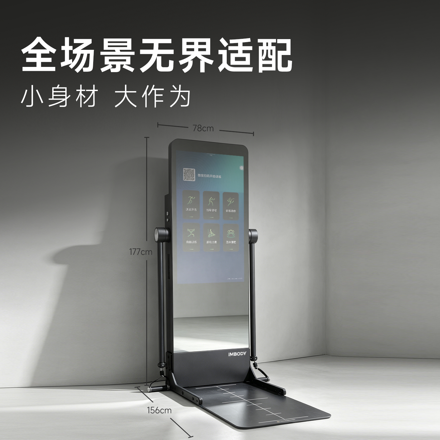 图4