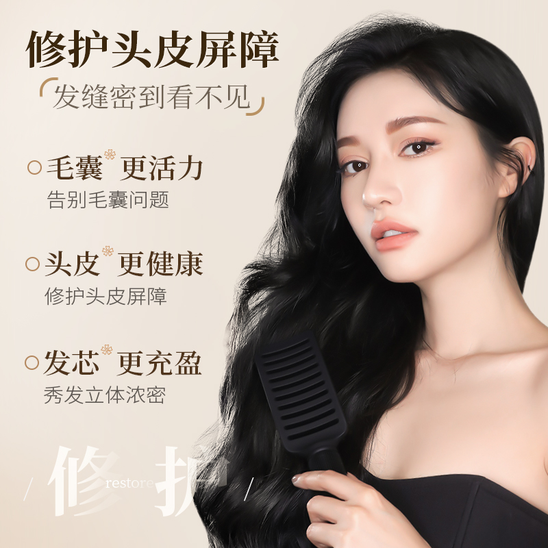 防脱洗发水老姜王护发洗头膏蓬松控油去屑止痒修护育发头皮滋养