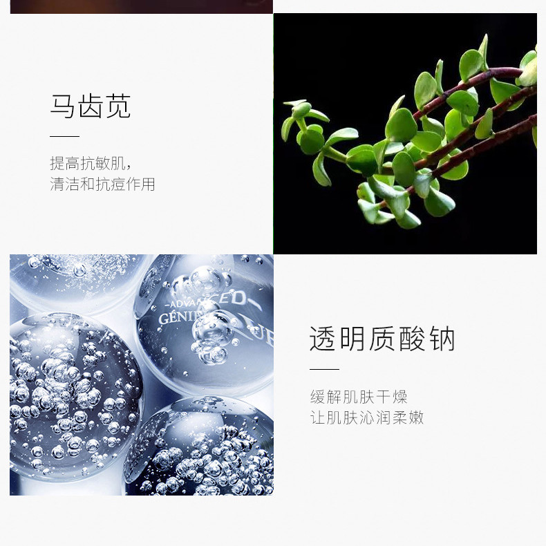 依卡茵二次元水光三部曲面膜女补水保湿晒后修复官方正品旗舰店