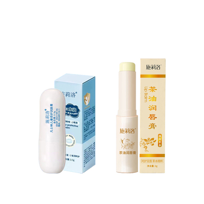 润唇膏女补水防干裂秋冬保湿滋润去死皮男淡化唇纹旗舰店