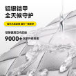 适用迷你小乌梅海信统帅双筒洗烘套装TNDD20-08AID防水防晒套盖布