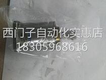 Bargaining FESTO cylinder ADV-32-25-S6 14783 spot ¥