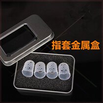 He refers to the glue silicon cocoon point embroiderer i public office practice the guard to play the kit jii finger septer thermal protection v less to cover the ten Jane