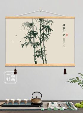 现代简约横版挂画电表箱遮挡饰品装饰画客厅书房布艺挂画静心字画
