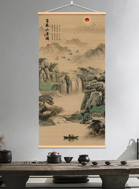 古风山水风景玄关画客厅餐厅竹编装饰画竹帘挂画书房过道背景竹画