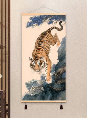 中式印刷老虎属相客厅过道玄关走廊民宿酒店装饰画卧室房间餐厅挂
