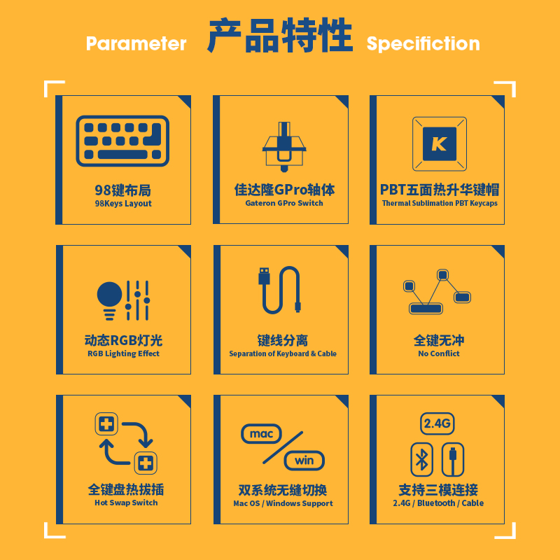 达摩鲨Darmoshark K7pro机械键盘无线2.4G蓝牙三模98键热插拔键盘-图0