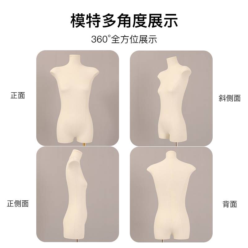 新品2023新款韩版平胸扁身体服装店女装模特展示架橱窗道具半身假