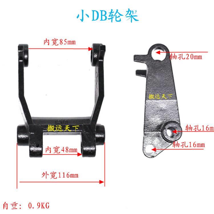 新品叉车配件诺力DF手动液压搬运车小轮手拉车轮架前轮总成轮子支