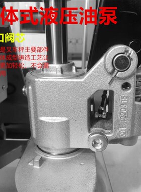 友声电子叉车秤1/2/3t吨手动移动物流称重搬运叉车液压地牛电现货