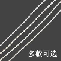 Curtain pull rope roller shutter accessories pull bead decoration lifting soft yarn veneers bracelet close bead pendant with buckle accessories