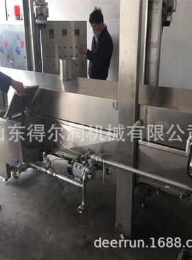 诸城厂家研发 简易型馓子油炸机 产量100KG/H 自动控温节省人工
