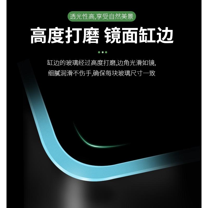 高清热弯玻璃鱼缸客厅小型桌面水族箱迷你免换水金鱼乌龟造景裸缸 - 图1