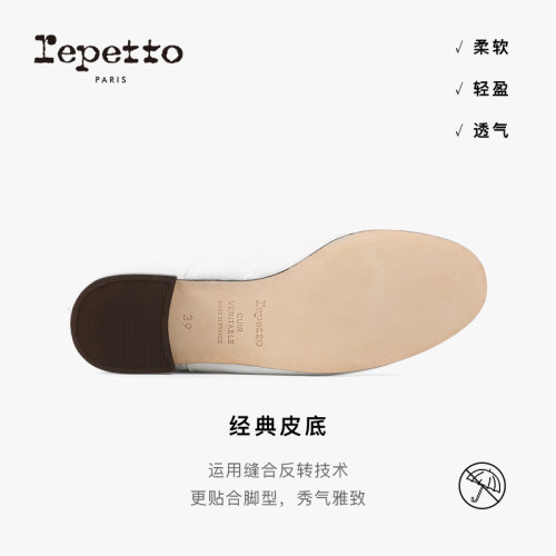 【明星同款】REPETTO丽派朵 ZIZI皮底山羊皮圆头法式真皮牛津鞋-图3