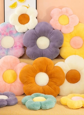 装饰摆饰客厅家居饰品办公室桌面好物小治愈情绪沙发边几新房创意