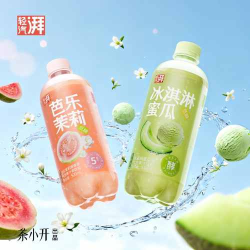 茶小开芭乐茉莉气泡果汁康普茶饮料冰淇淋蜜瓜解腻饮品500ml*15瓶 - 图1