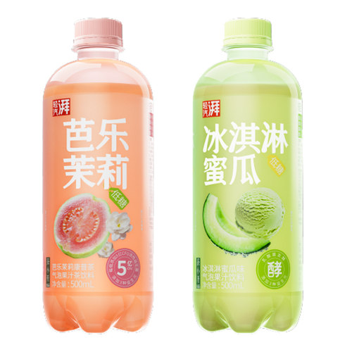 茶小开芭乐茉莉气泡果汁康普茶饮料冰淇淋蜜瓜解腻饮品500ml*15瓶 - 图3