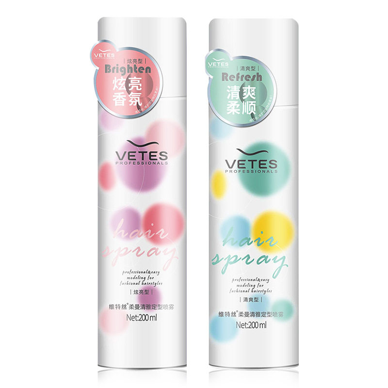维特丝女士发胶定型喷雾啫喱水蓬松卷发刘海碎发固定干胶发胶,淘宝优惠券,粉丝福利购,淘宝优惠卷