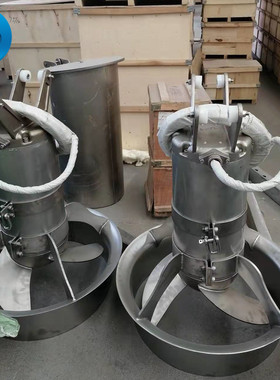 水解酸化池搅拌机水处理潜水搅拌机安装图