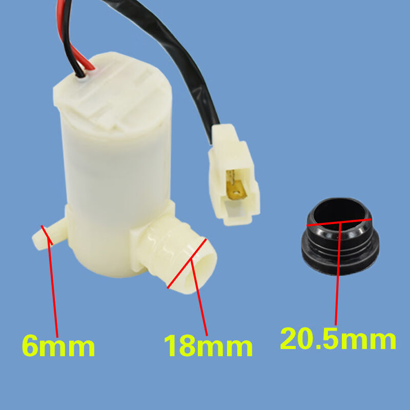 适用于五菱荣光V宏光S喷水电机12V雨刮器洗涤泵挡风玻璃清洗马达-图0