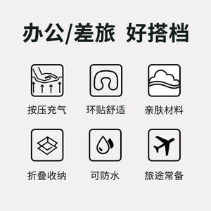 有时光按压充气u型枕头枕旅行u形枕头飞机脖子护颈枕脖枕靠枕灰色